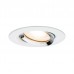 Вбудований світильник NOVA PLUS LED DIM, похилий, GU10, 7 Вт, 460 лм, 93 мм, 2700K, IP65, 230 В, матовий хром