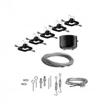 Система з’єднання Mac II макс. комплект 5 x 10 Вт GU5.3 DIM 230/12 В 2,5 мм 2 x 5 м