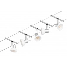Лампа Sheela max5x10W GU5.3 хром матова/хром 12V DC 60VA twszt/метал
