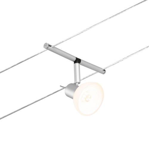 Лампа Sheela max5x10W GU5.3 хром матова/хром 12V DC 60VA twszt/метал фото 2