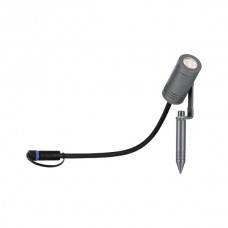Світлодіодний садовий прожектор Plug & Shine RADIX 6 Вт 600 лм 3000K IP65 24 В сірий / алюмінієвий