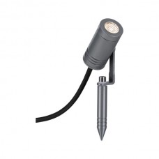 Садовий прожектор RADIX LED 5.5W 550lm 3000K IP65 230V сірий / алюмінієвий