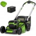 Газонокосарка 60 В 51 см, зарядний пристрій Greenworks GD60LM51SPK4 + комплект акумуляторів 4 Аг