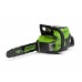 Пилка 60V 40 см Premium GD60CS40