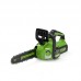 Зарядний пристрій для бензопили Greenworks GD24CS30K4 24V + акумулятор 4Ah