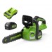 Зарядний пристрій для бензопили Greenworks GD24CS30K4 24V + акумулятор 4Ah