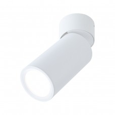 Стельовий світильник TURNAL COIN LED 3-STEP DIM 6W 470lm 2700K 230V білий матовий