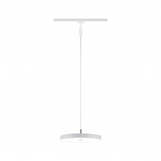 Світлодіодний рейковий світильник URail HILDOR LED DIM 15W 850lm 4000K 230V матовий білий/металевий