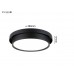 Світлодіодний стельовий світильник MALIK LED DIM 13.5W 280mm 850lm 2700K IP20 230V матовий чорний / пластик