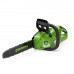 Бензопила Greenworks 2x24V 36 см GD24X2CS36