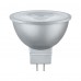 Світлодіодне джерело світла GU5.3 6W DIM 445lm 38 шт. 3000K 12V Пластик/Хром