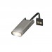 Брелок-ліхтарик з вбудованим USB-кабелем для зарядки FLASH MICRO R 03.5113