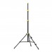 Штатив для кріплення ламп NOVA-EX у вибухонебезпечних зонах TRIPOD EX 03.5607