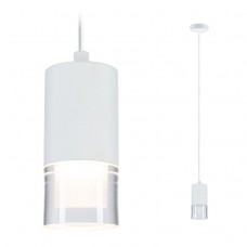 Підвісний світильник для ванної кімнати KAME LED 3-STEP DIM 9W 3000K 700lm IP44 230V білий / метал