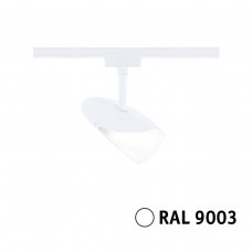 Світлодіодний рейковий прожектор URail ALEJANDRO 3-STEP DIM 10W 800lm 4000K 230V білий / пластик