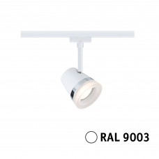 Рейковий прожектор Urail CONE DIM GU10 max.10W 230V білий RAL9003 / метал