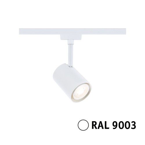 Прожектор URail LUX DIM GU10 для рейкового освітлення, макс. 10 Вт, білий RAL9003 / пластик