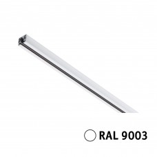 Система збірних шин URail 1м 230В білий RAL9003 / метал