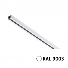 Система шин URail 2 м 230 В біла RAL9003 / метал
