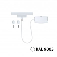 Шнур живлення системи URail 1 м макс. 1000 Вт 230 В білий RAL9003 / пластик