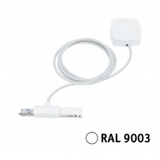 Шнур живлення системи URail 2 м макс. 1000 Вт 230 В білий RAL9003 / пластик