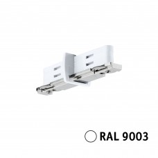 Система роз'єднувачів рейок URail, білий колір RAL9003 / метал