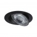 Світильник AUMUS LED 3-STEP DIM 3X5W 700lm 105mm 2700K-6500K IP20 230V матовий чорний / алюмінієвий вбудований комплект