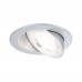 Світильник AUMUS LED 3-STEP DIM 3X5W 700lm 105mm 2700K-6500K IP20 230V матовий хром/алюміній вбудований комплект