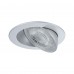 Світильник AUMUS LED 3-STEP DIM 3X5W 700lm 105mm 2700K-6500K IP20 230V матовий хром/алюміній вбудований комплект