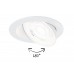 Світильник AUMUS LED 3-STEP DIM 3X5W 700lm 105mm 2700K-6500K IP20 230V білий/алюмінієвий вбудований - фото 13