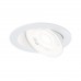 Світильник AUMUS LED 3-STEP DIM 3X5W 700lm 105mm 2700K-6500K IP20 230V білий/алюмінієвий вбудований - фото 13