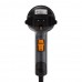 Теплова гармата STEINEL HM2320 E ECO, 2300 Вт, [089665]