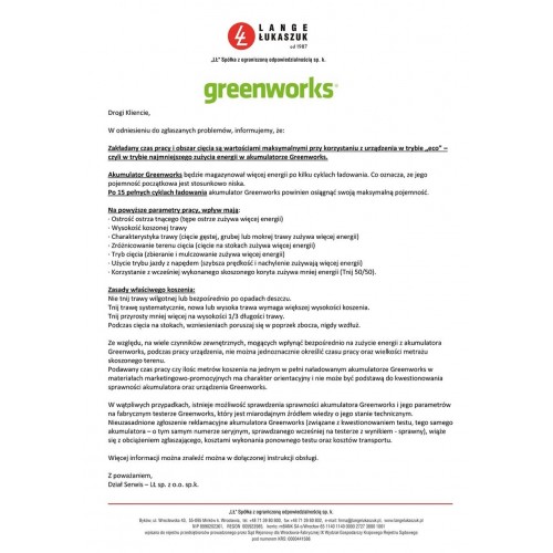 Акумулятор Greenworks G40B5 40 В 5 Аг фото 1