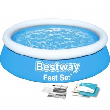 Розширювальний садовий басейн Bestway 57392 183 x 51 см