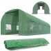 Фольга для садового тунелю 2,5x4 м (10 м2) Plonos