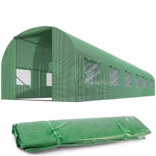 Фольга для садового тунелю 3x6м (18м2) Plonos