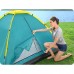 Намет для кемпінгу COOL DOME 2 Bestway 68084