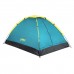 Намет для кемпінгу COOL DOME 2 Bestway 68084