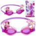 Дитячі плавальні окуляри Minnie Bestway 9102T