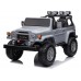 Автомобіль 2-місний Toyota Land Cruiser PA0285 на акумуляторі