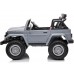 Автомобіль 2-місний Toyota Land Cruiser PA0285 на акумуляторі