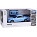 Автомобіль + зарядна станція Електрокар кольорові фари RC0687
