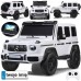 Автомобіль на акумуляторі Мерседес G клас 63 AMG 4x4 Панель Радіо 2 людини PA0309