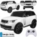 Автомобіль на акумуляторі RANGE ROVER 4x4 800W пульт дистанційного керування PA0319