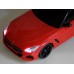 Автомобіль на дистанційному керування BMW Z4 1:18 з пультом RASTAR RC0580