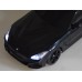 Автомобіль на дистанційному керування BMW Z4 1:18 з пультом RASTAR RC0580