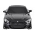Автомобіль на дистанційному керування BMW Z4 1:18 з пультом RASTAR RC0580