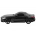 Автомобіль на дистанційному керування BMW Z4 1:18 з пультом RASTAR RC0580
