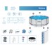 Bestway Frame Pool 366x122cm 12in1 Pump Ladder Cover Mat 56420