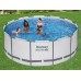 Bestway Frame Pool 366x122cm 12in1 Pump Ladder Cover Mat 56420